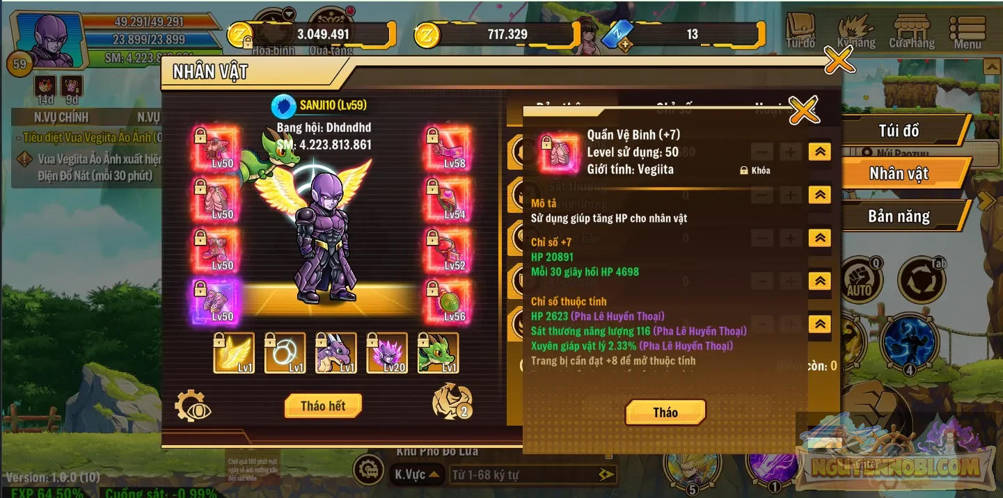 Account Image
