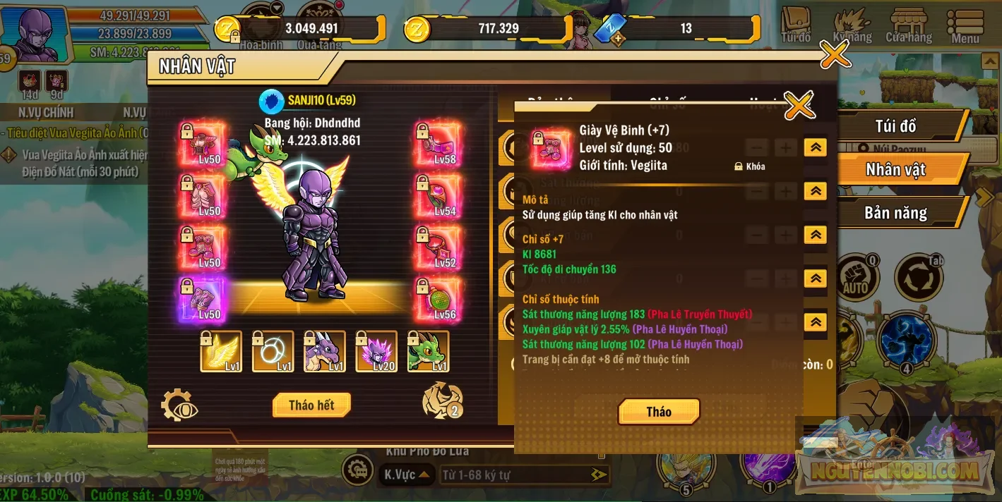 Account Image