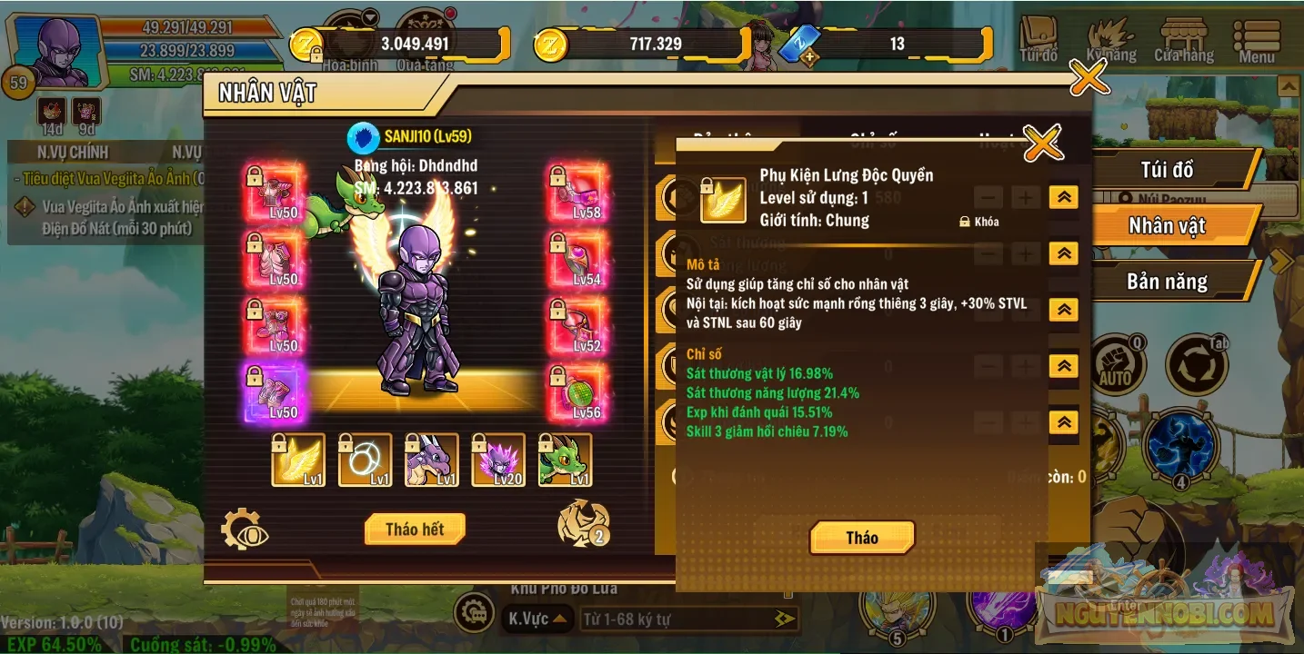 Account Image