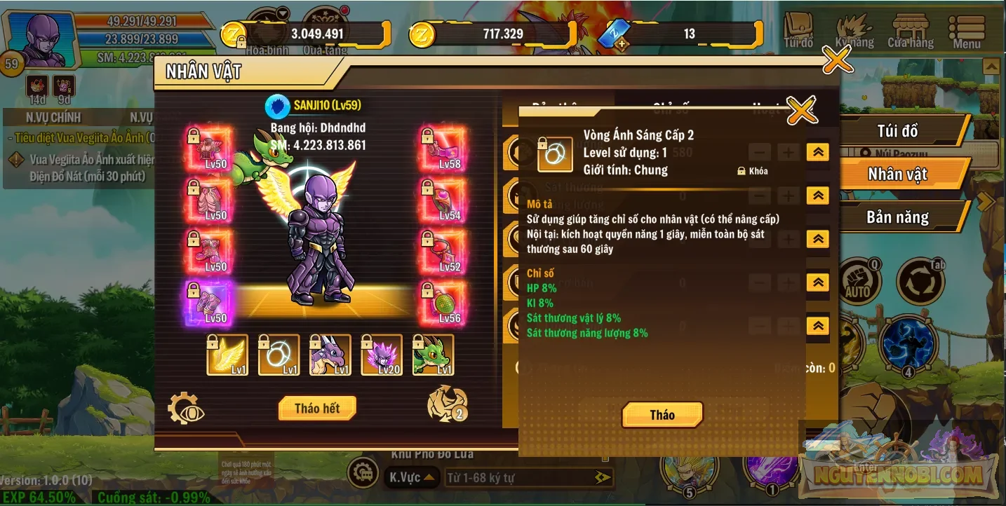 Account Image
