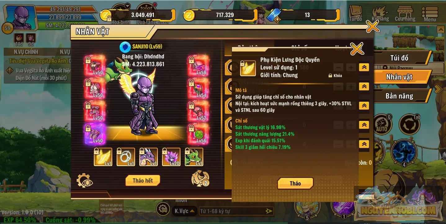 Account Image