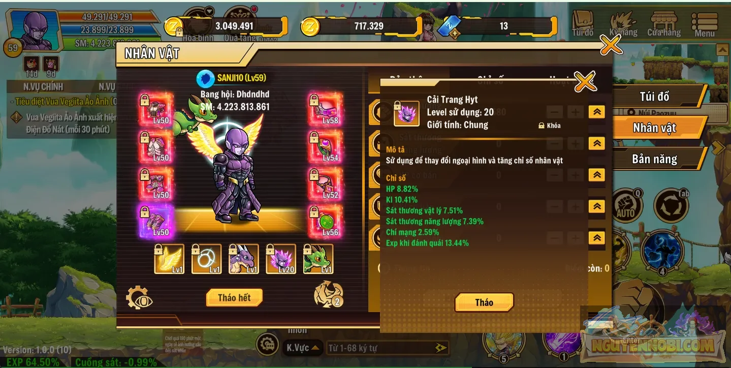 Account Image