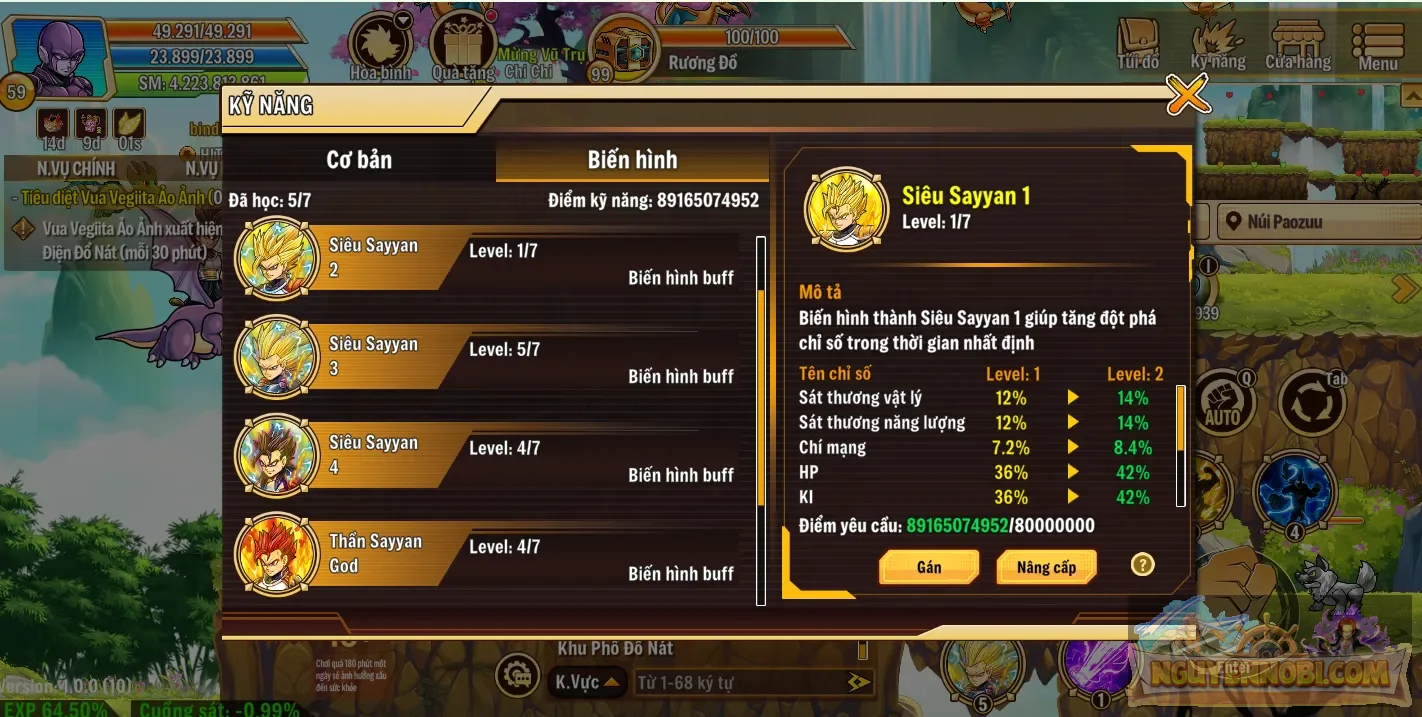Account Image