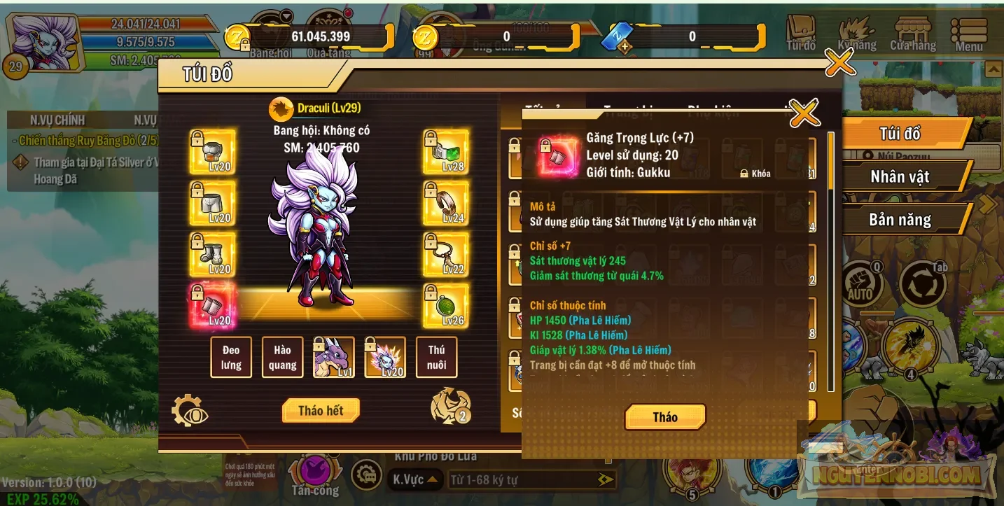 Account Image