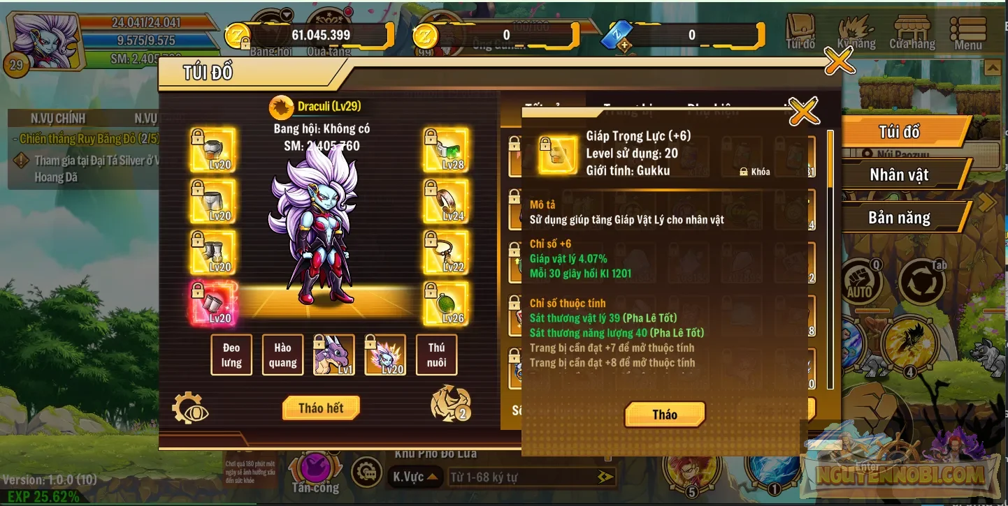 Account Image