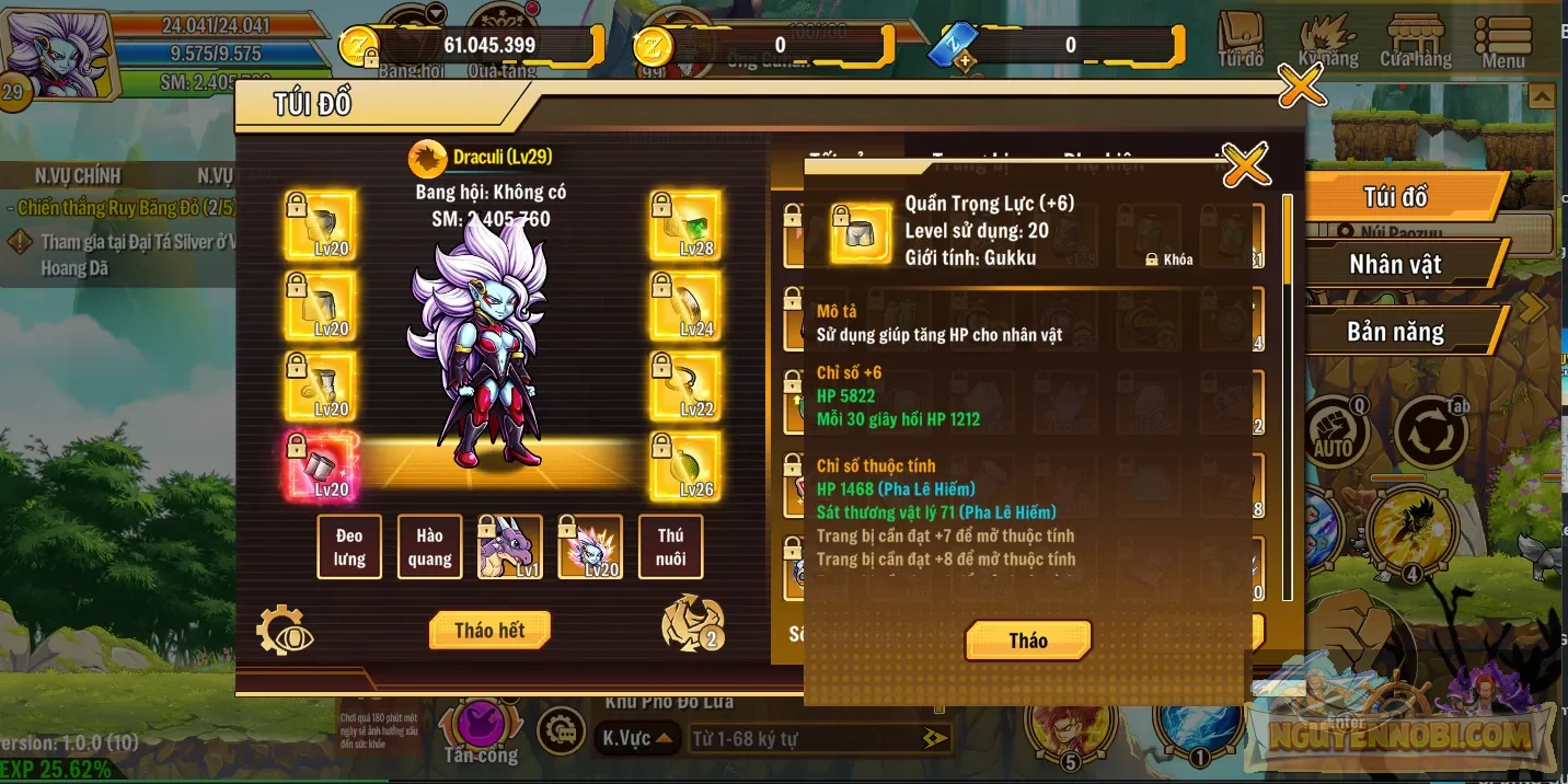 Account Image