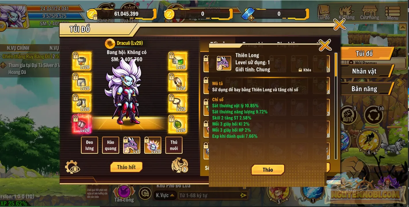 Account Image