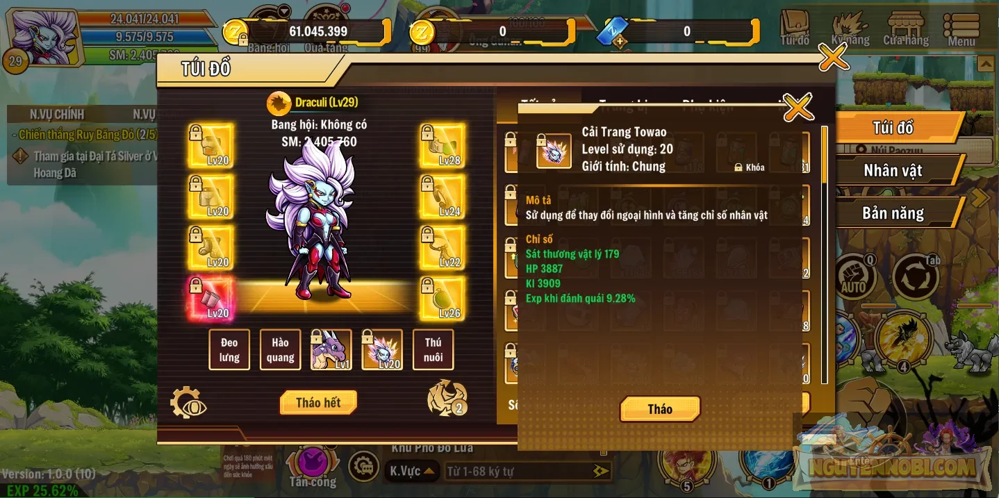 Account Image