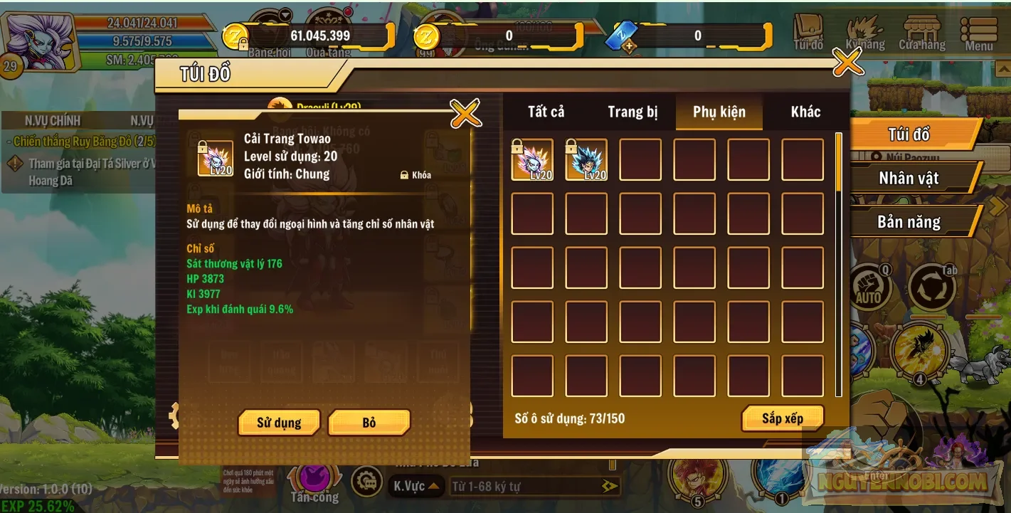Account Image