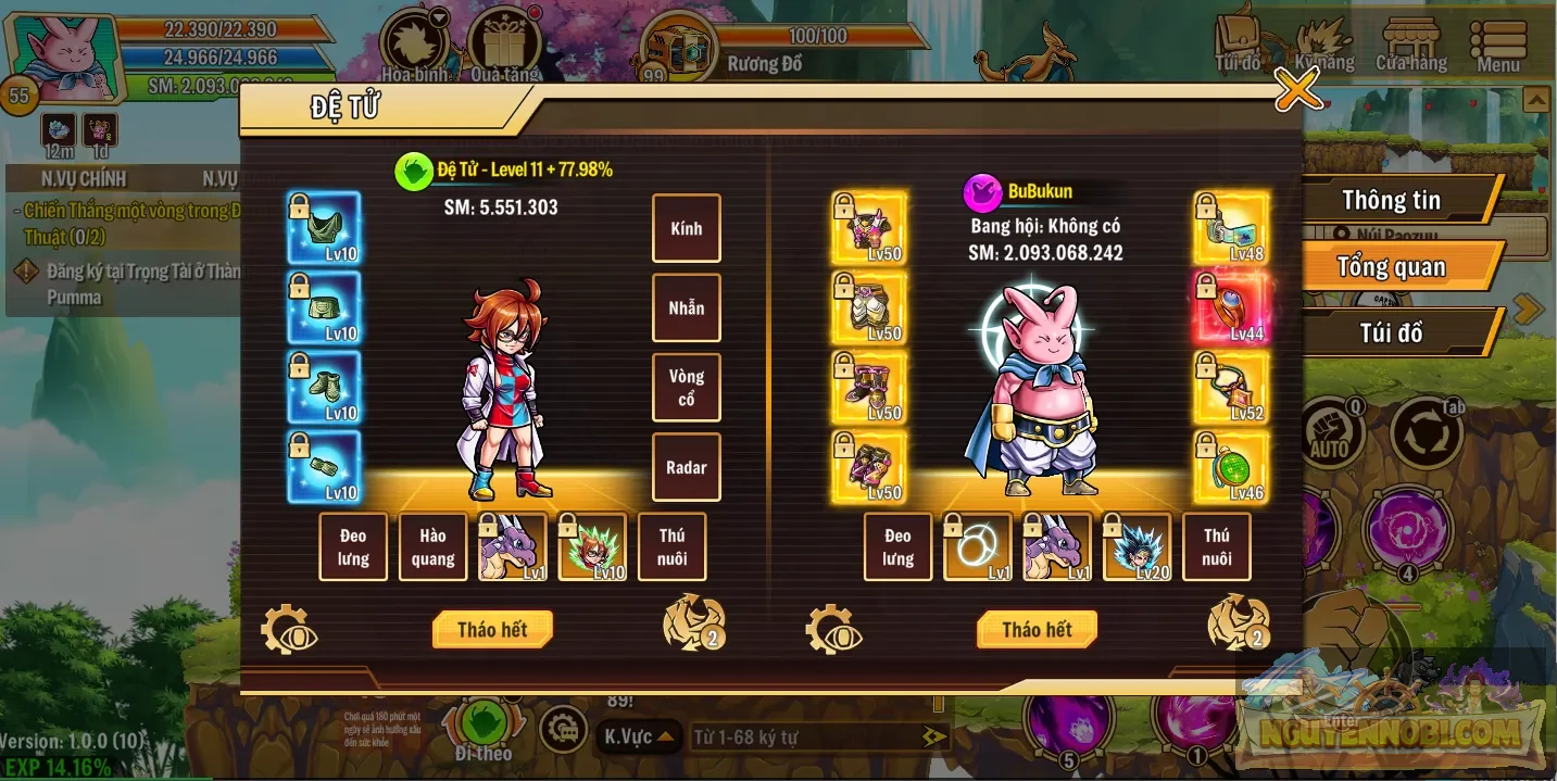 Account Image