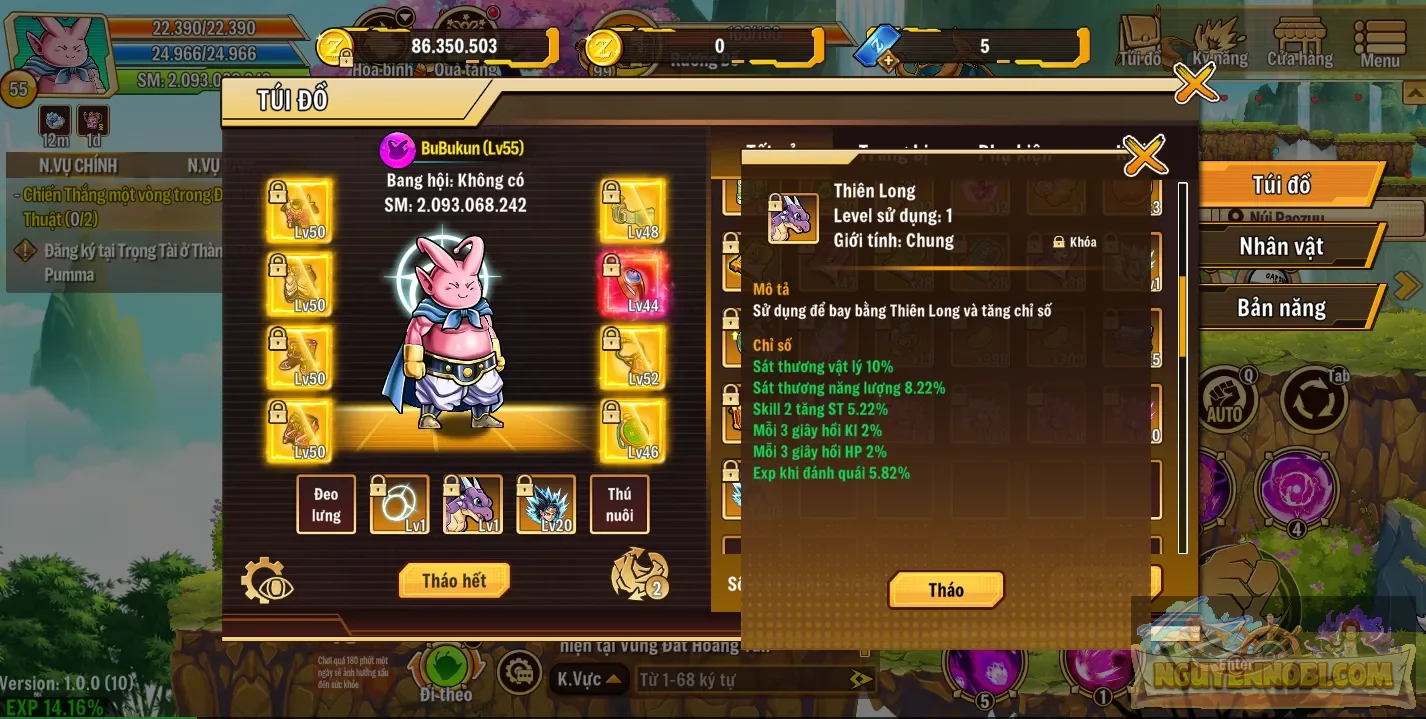 Account Image