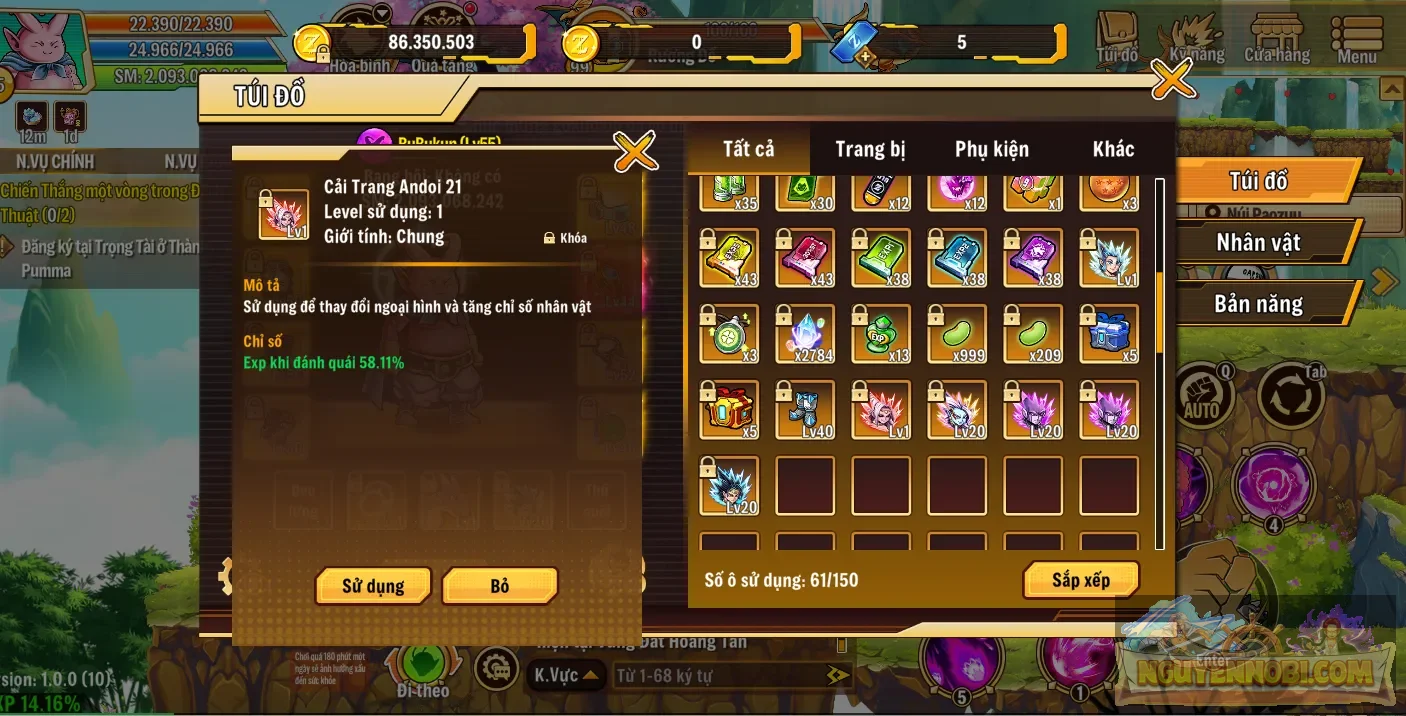 Account Image