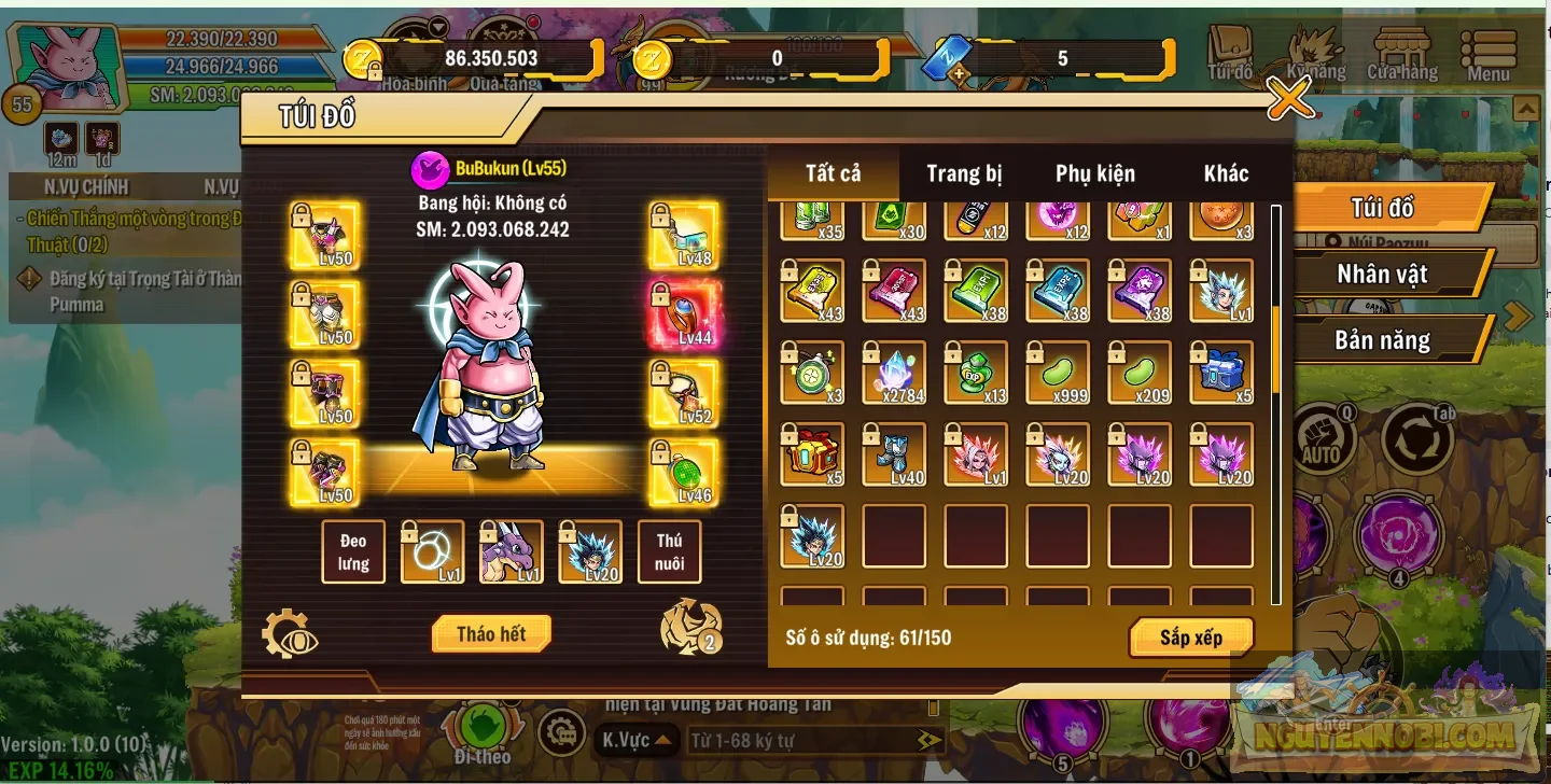 Account Image