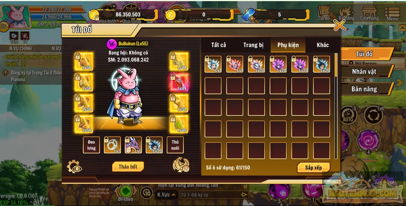 Account Image
