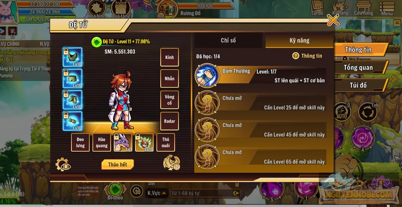 Account Image
