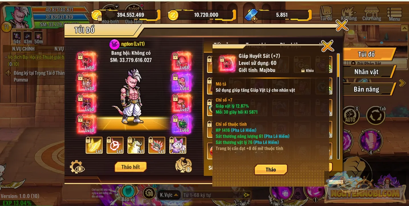 Account Image