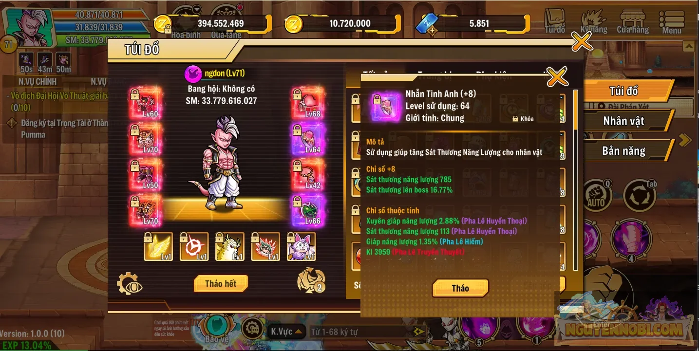 Account Image