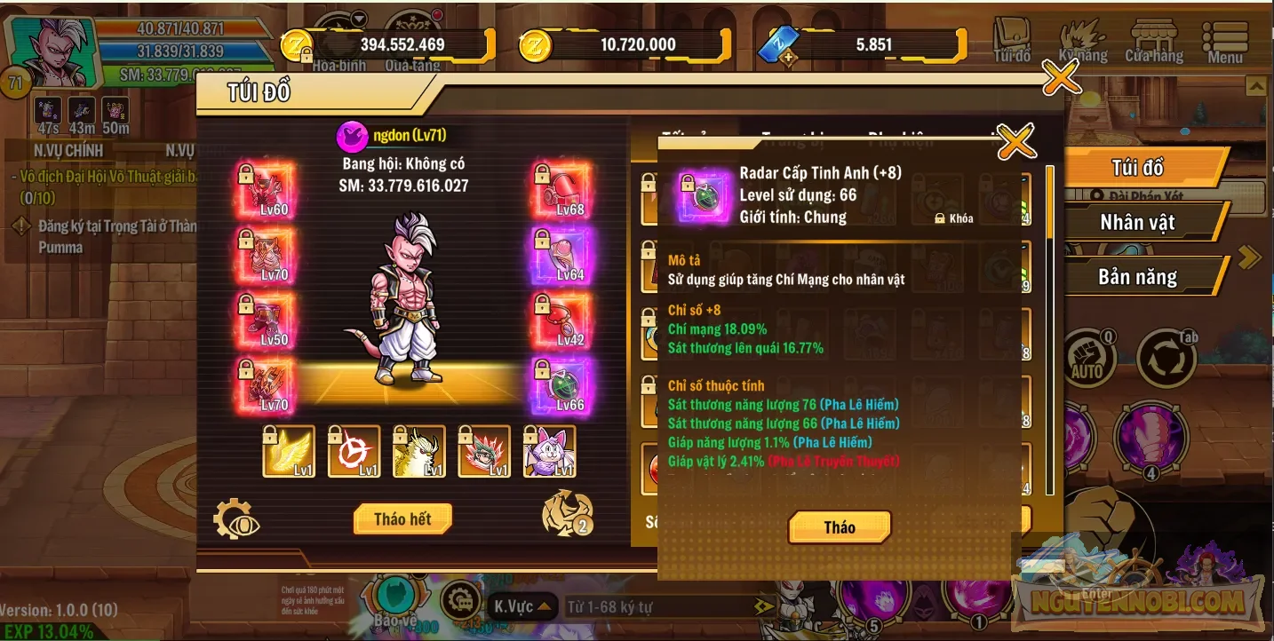 Account Image