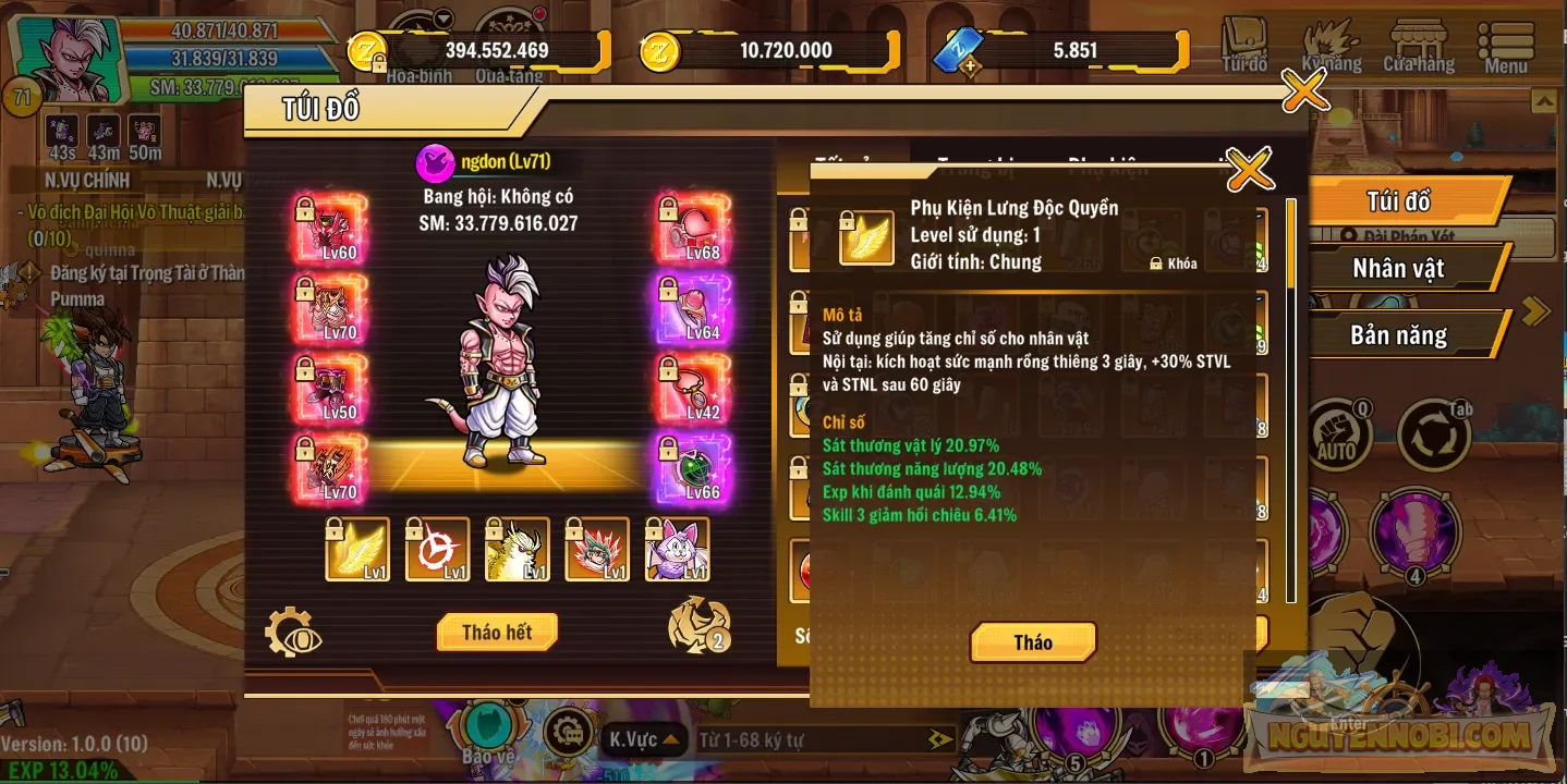 Account Image