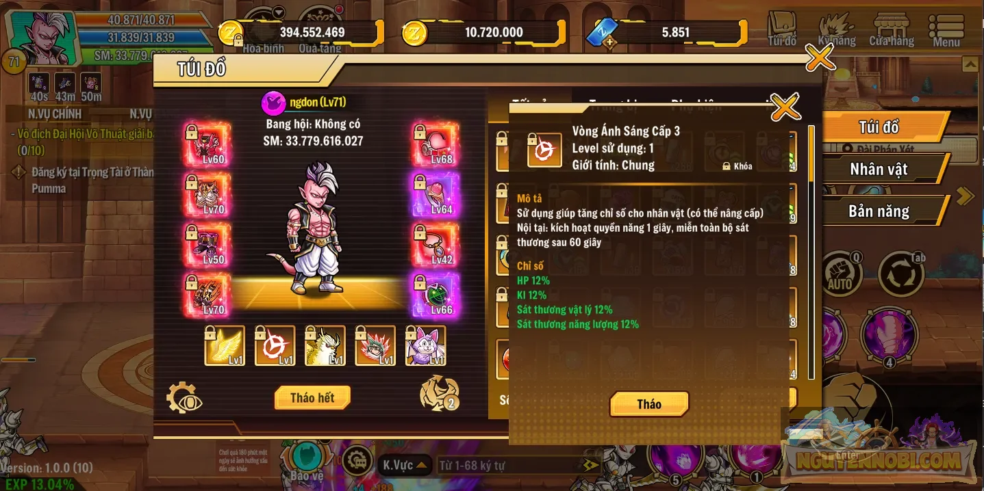Account Image