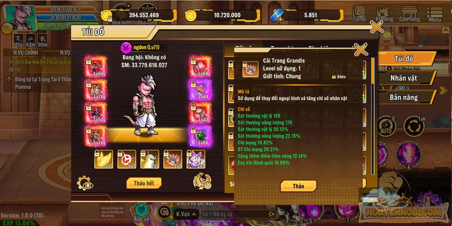 Account Image