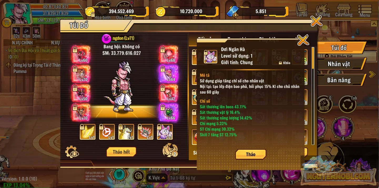 Account Image