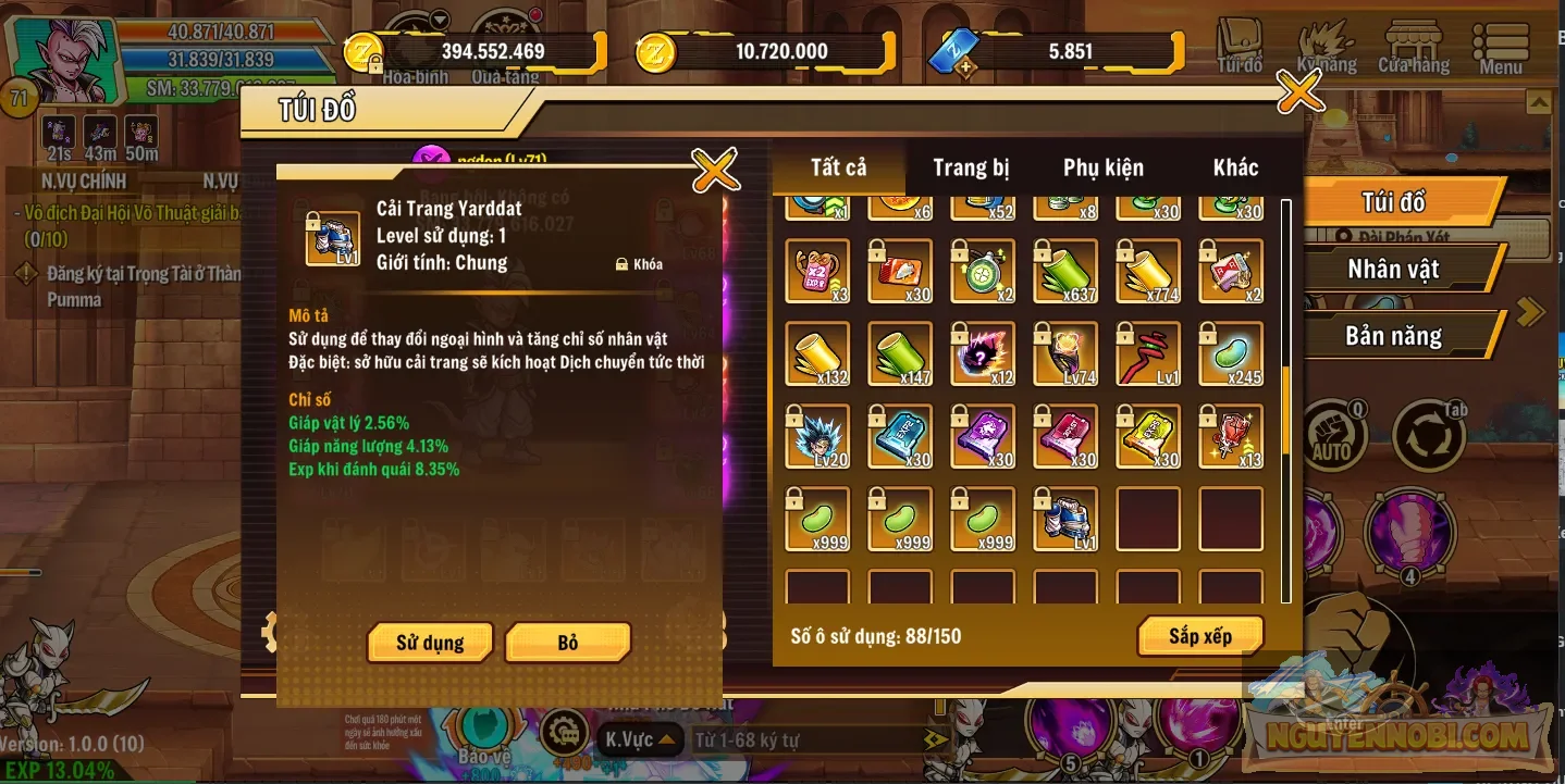 Account Image