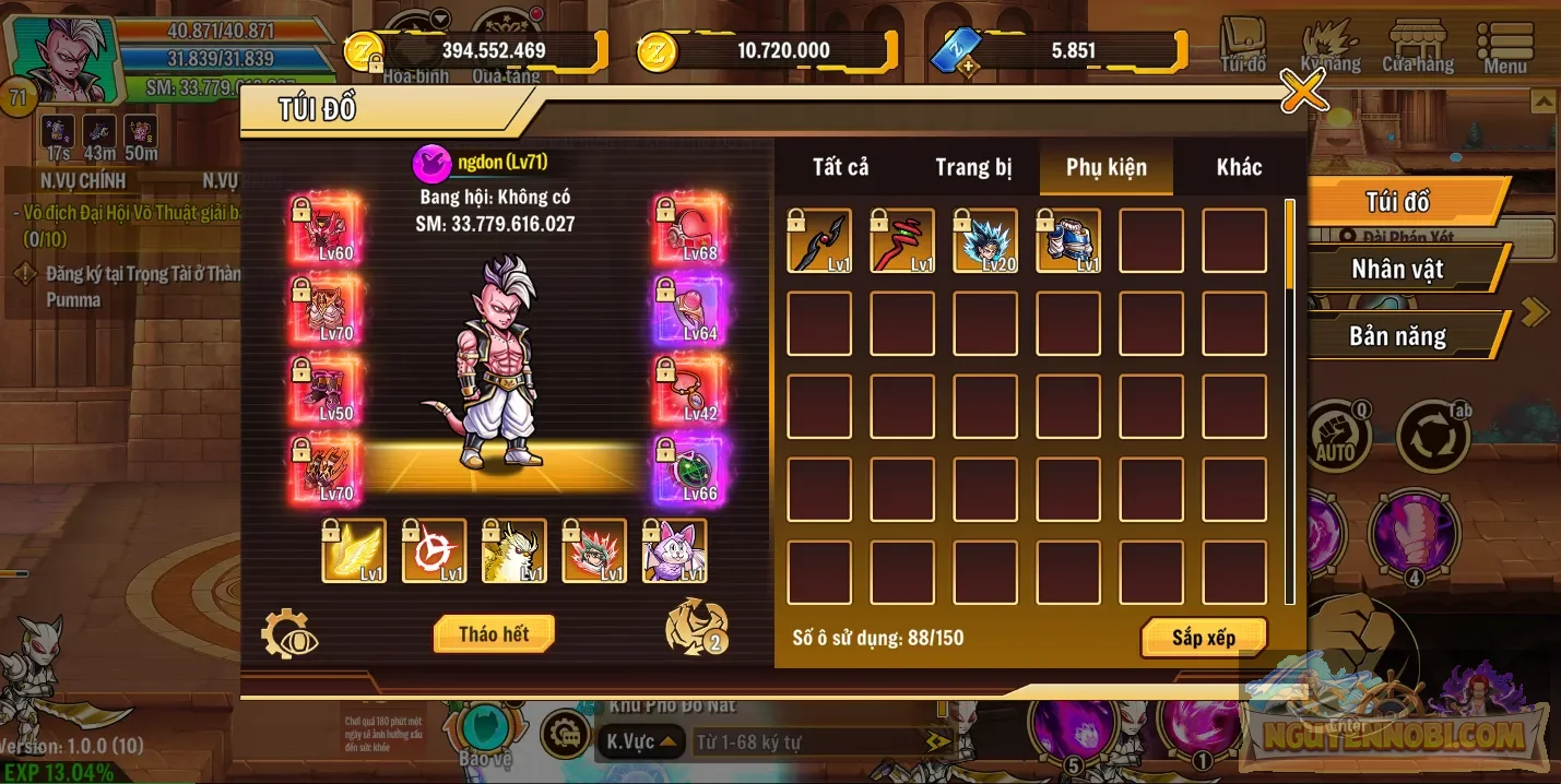 Account Image