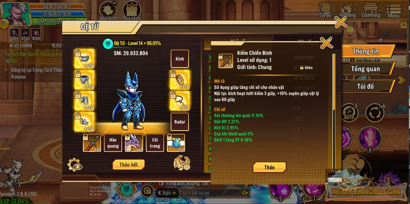 Account Image