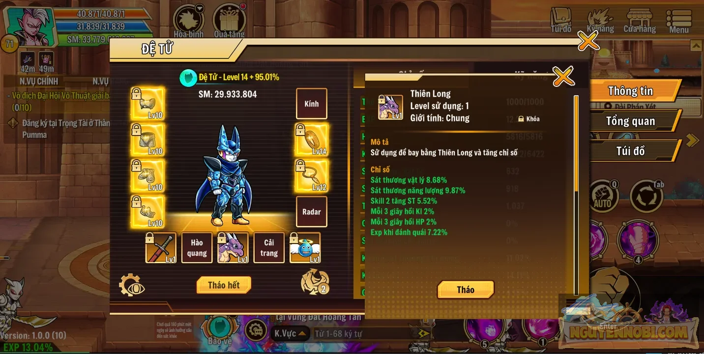 Account Image