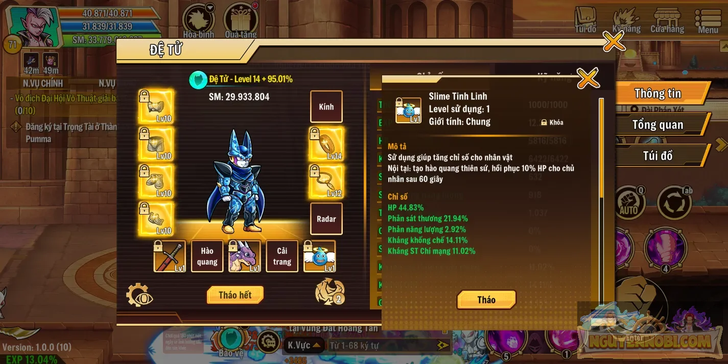 Account Image