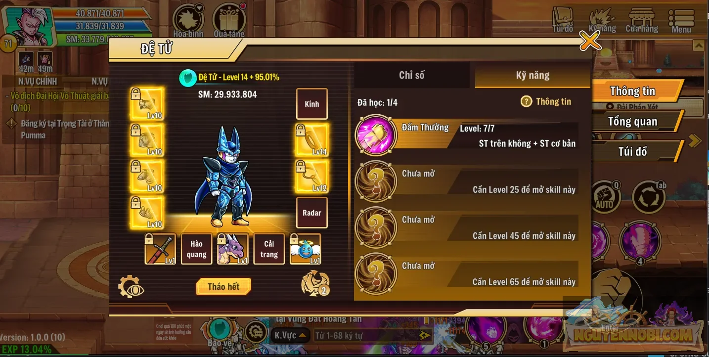 Account Image