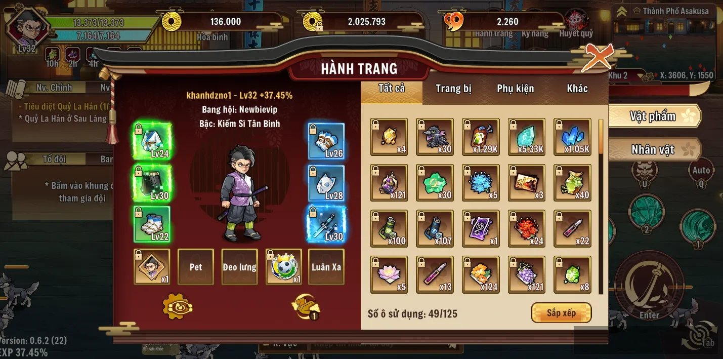 Account Image