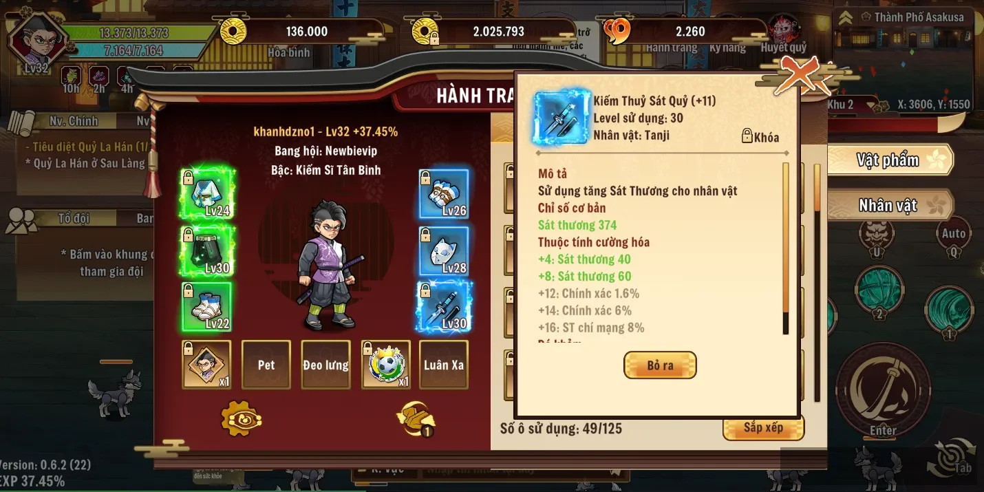 Account Image