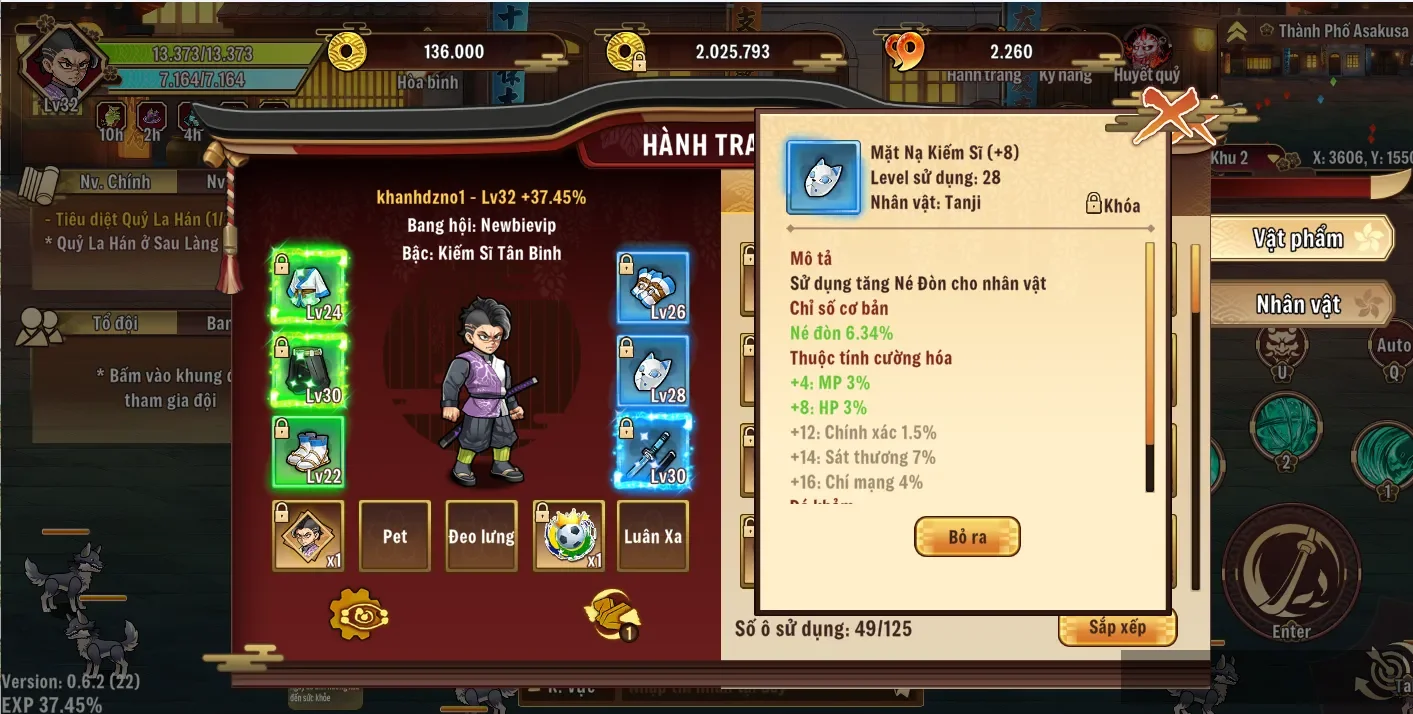 Account Image