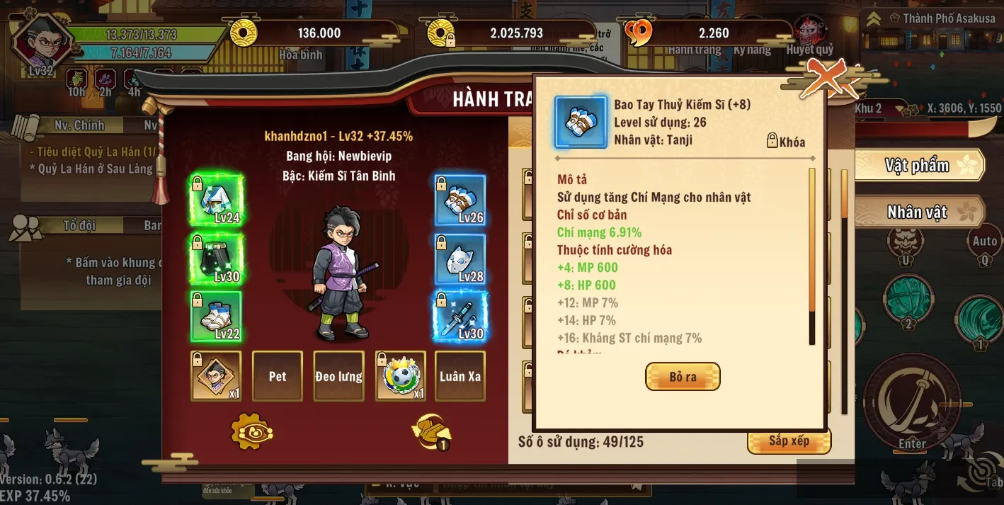Account Image