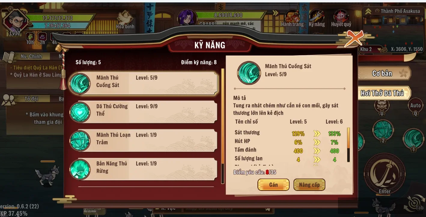 Account Image