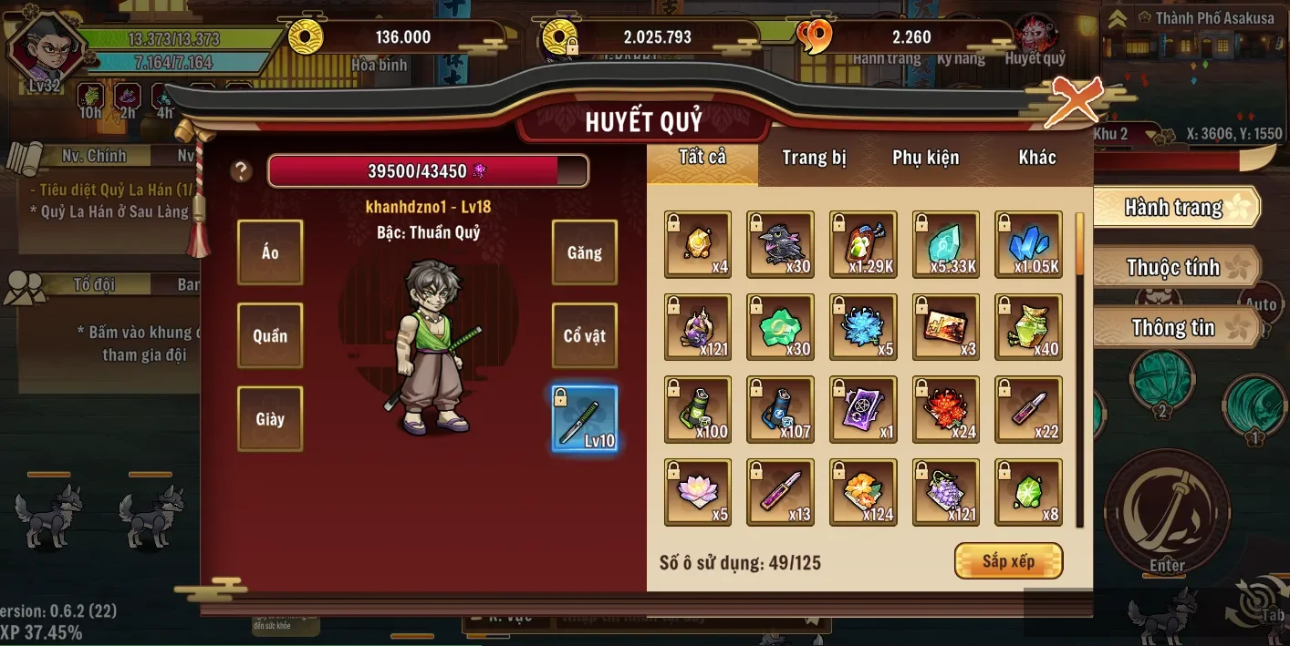 Account Image