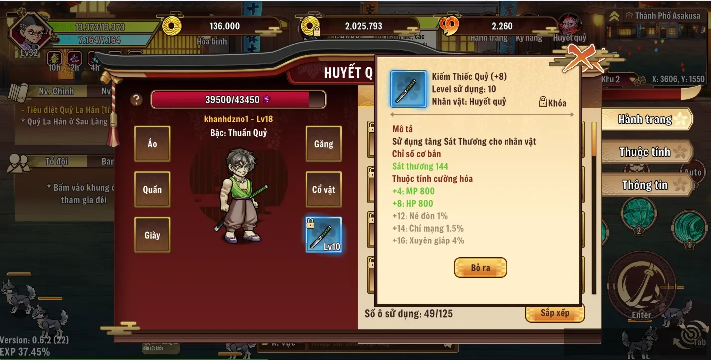 Account Image