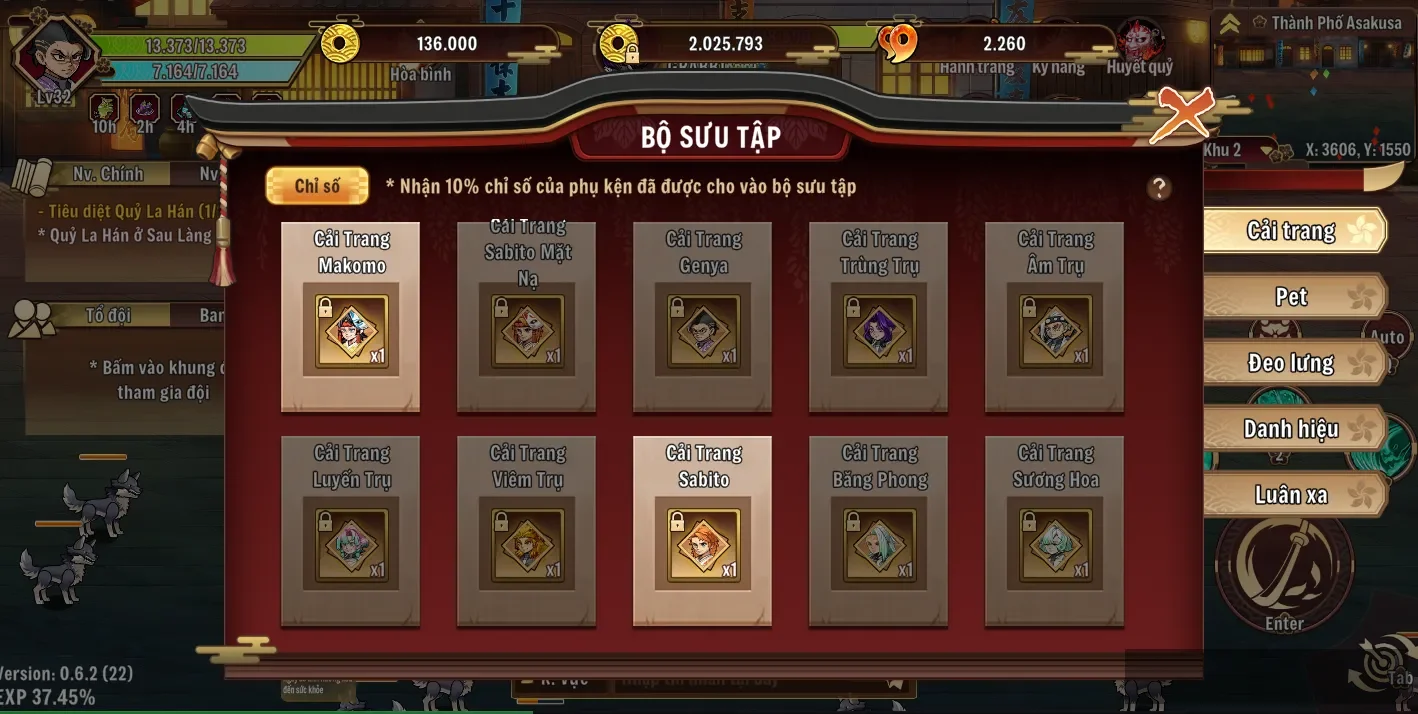 Account Image