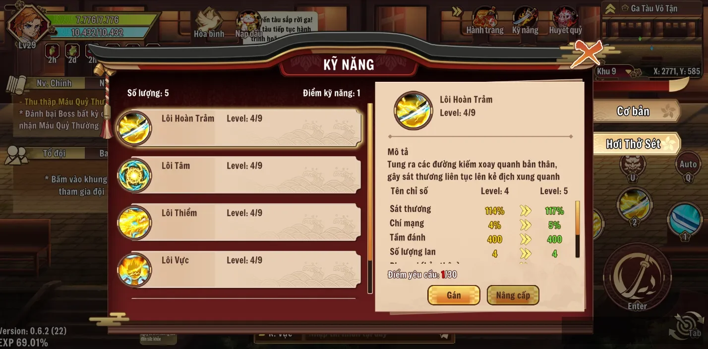 Account Image