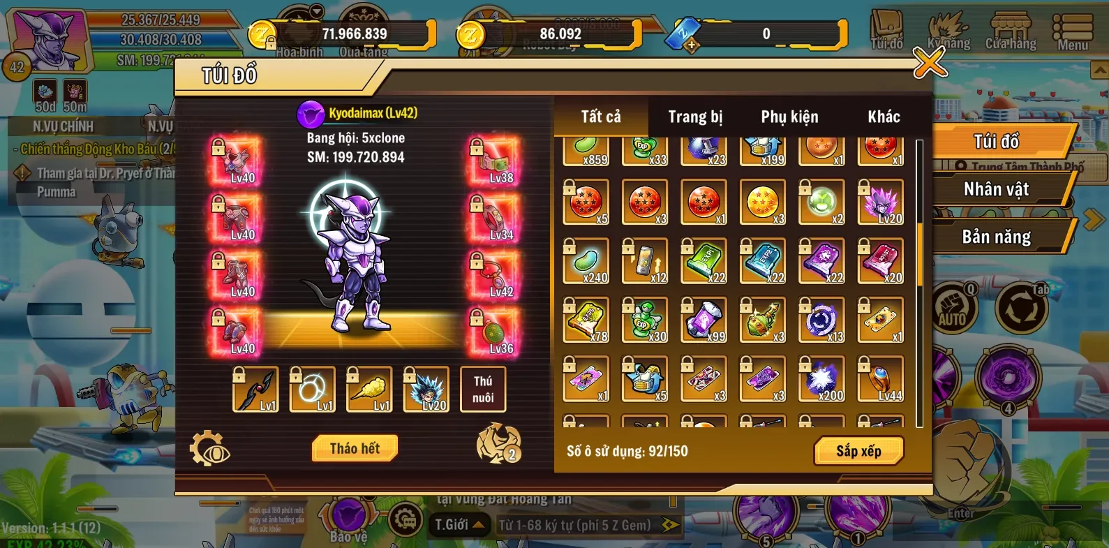 Account Image
