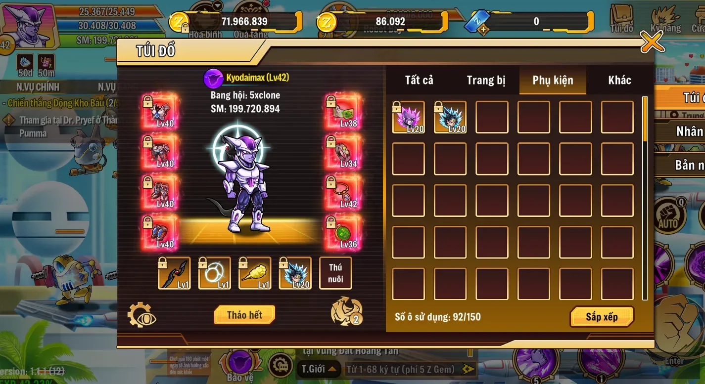Account Image