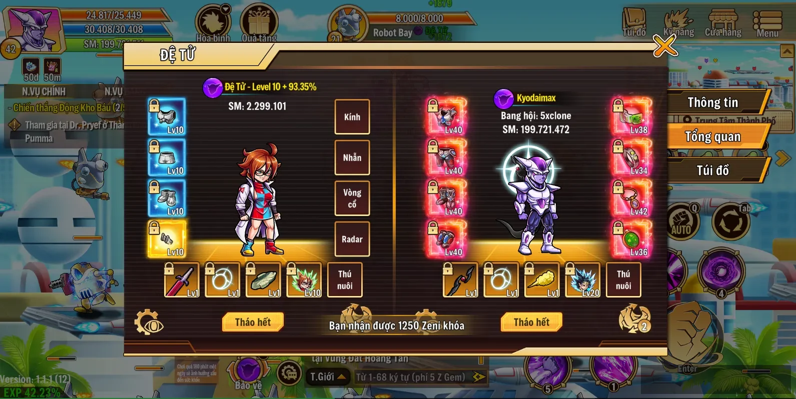 Account Image