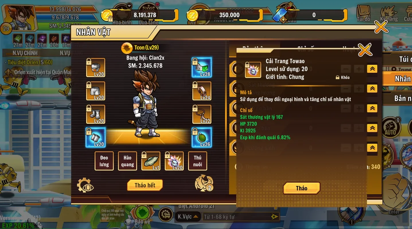 Account Image
