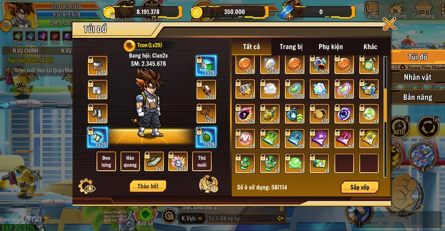 Account Image