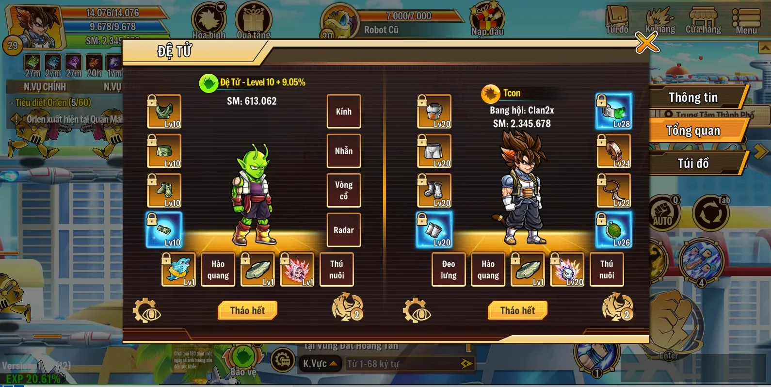 Account Image
