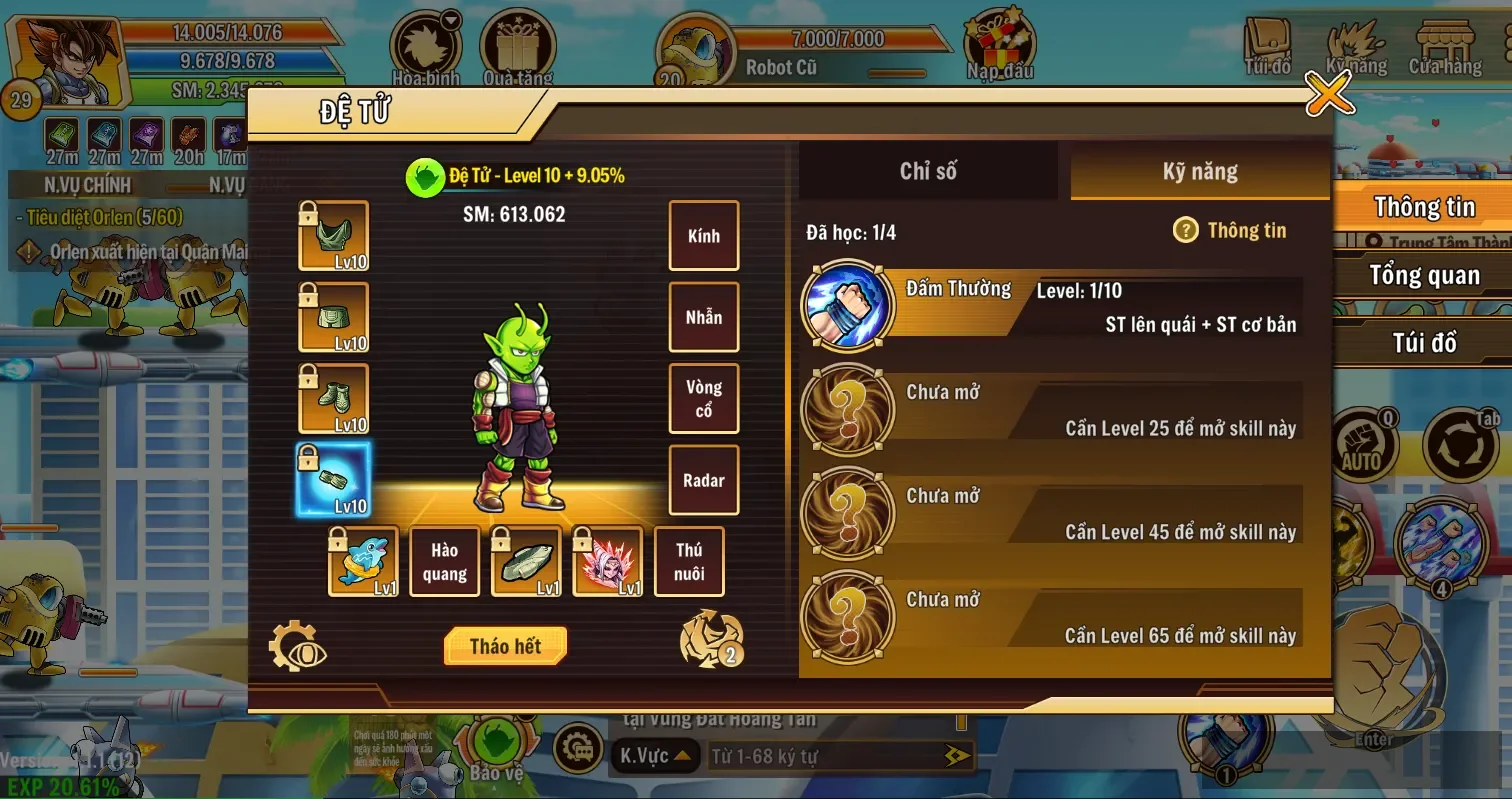 Account Image