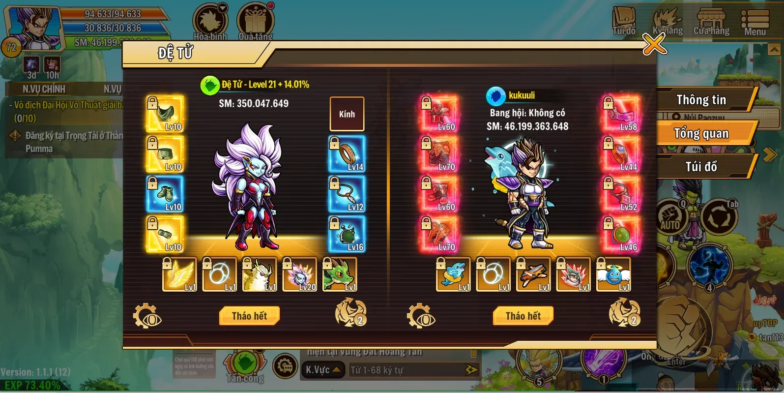 Account Image