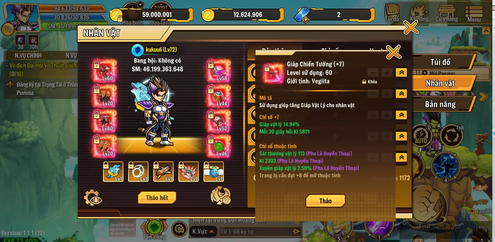 Account Image